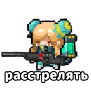 Стикер Soul knight - 4