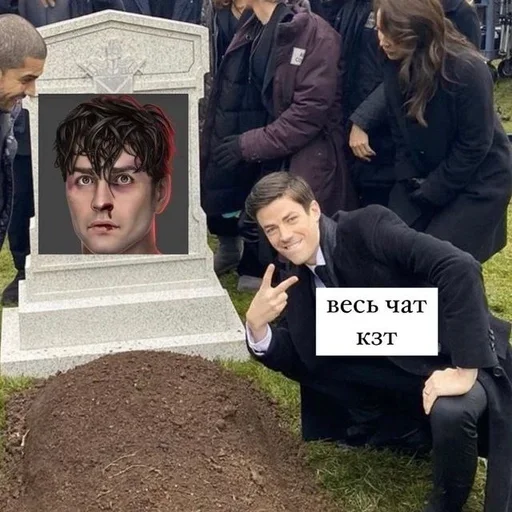 Человек одежда на открытом воздухе