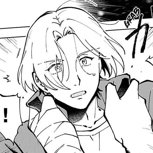 Стикер Лангааа :: @fStikBot - 8