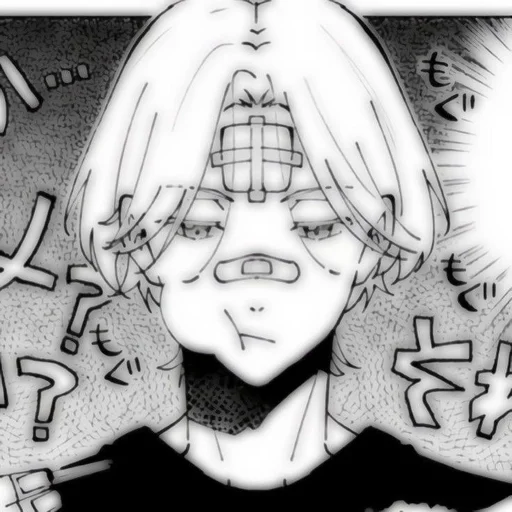 Стикер Лангааа :: @fStikBot - 0