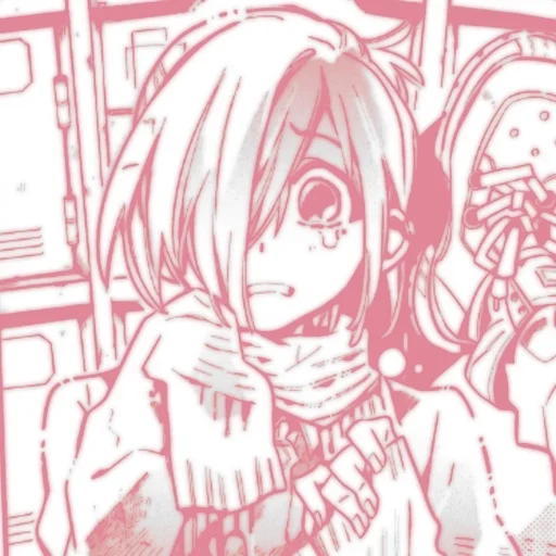 𝐌itsuba s. ꨄ︎ @tikelcity2 :: @fStikBot - 