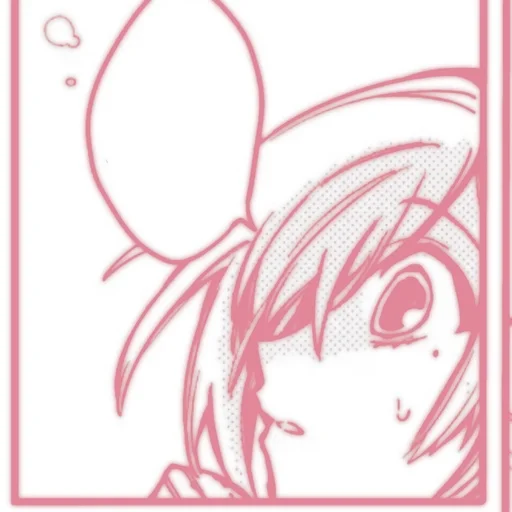 Sticker 𝐌itsuba s. ꨄ︎ @tikelcity2 :: @fStikBot - 10