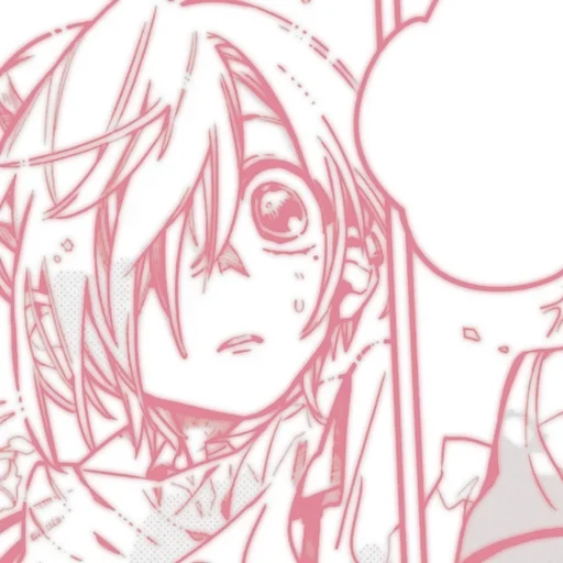 Sticker 𝐌itsuba s. ꨄ︎ @tikelcity2 :: @fStikBot - 3