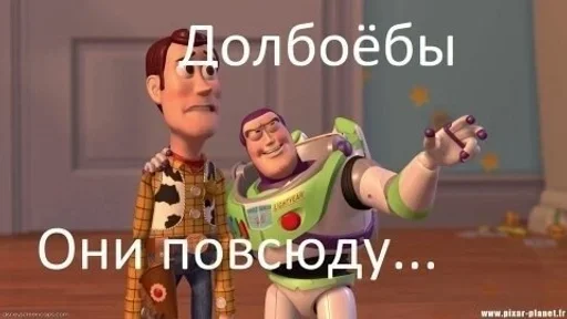 мультипликация мультфильм человеческое лицо