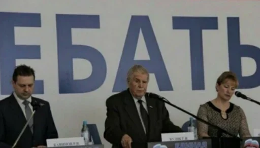 мужчина микрофон одежда