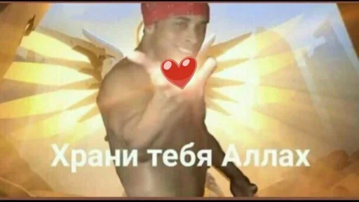 СМС скриншот