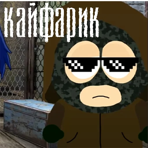 cartoon animated cartoon fictional character