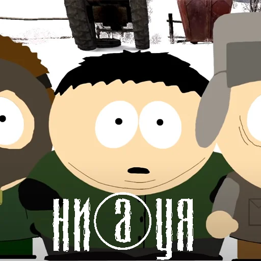 cartoon text animated cartoon