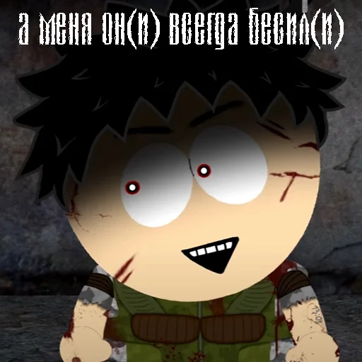 мультфильм мультипликация мультипликация