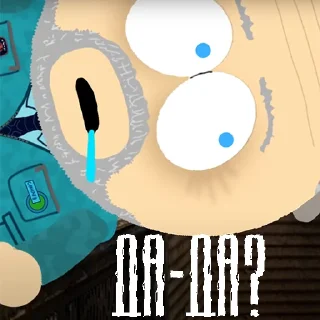 cartoon text child art