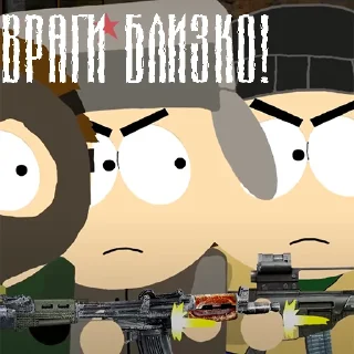 weapon cartoon animated cartoon