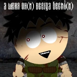 cartoon animation animated cartoon