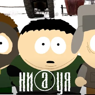 cartoon text animated cartoon