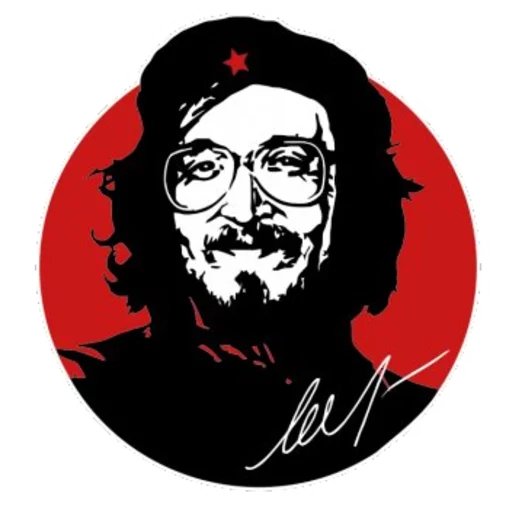 СовНарКом - human face