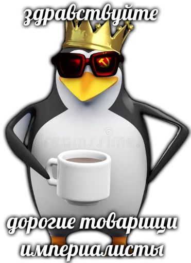 coffee cup mug cartoon