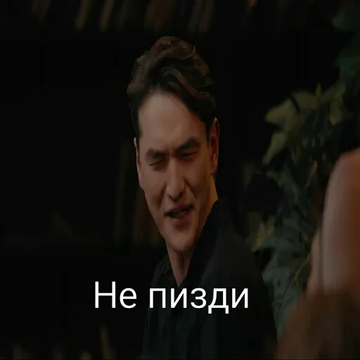 Стикер SovaDelaet - 1