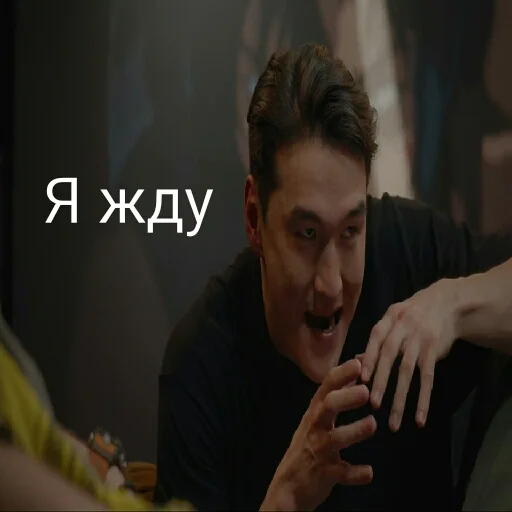 Sticker SovaDelaet - 1