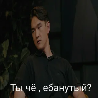 Sticker ЧБД-БЛЯТЪ - 2