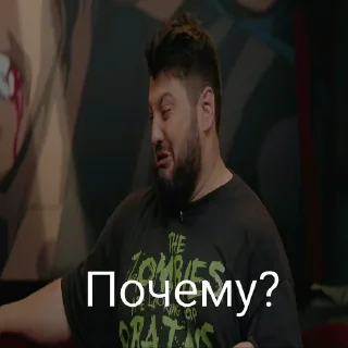 Sticker ЧБД-БЛЯТЪ - 7