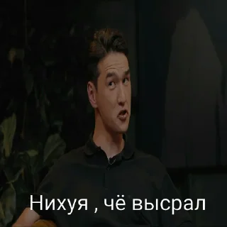 Sticker ЧБД-БЛЯТЪ - 6