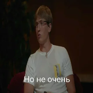 Sticker ЧБД-БЛЯТЪ - 1