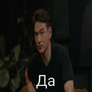 Sticker ЧБД-БЛЯТЪ - 11