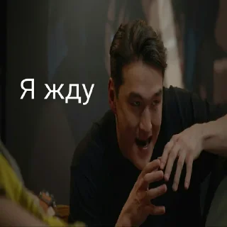 Sticker ЧБД-БЛЯТЪ - 4