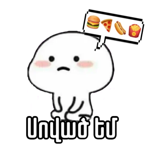 By @sovacemm♥️ - 