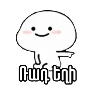 Стикер By @sovacemm♥️ - 3