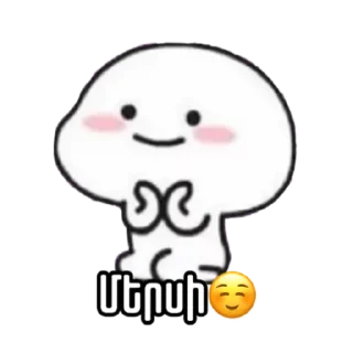 Стикер By @sovacemm♥️ - 8