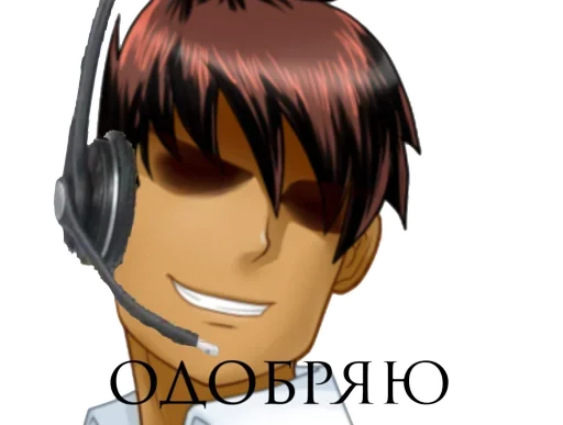 Совенок (@i_Love_Akame) - 