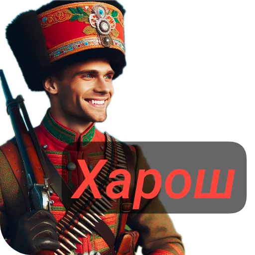 human face clothing person