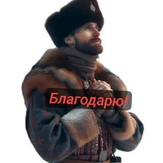 человеческое лицо мужчина мышца