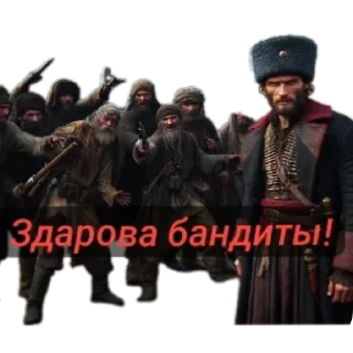 одежда мужчина человеческое лицо