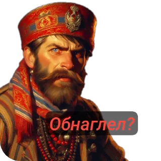 человеческое лицо тюрбан мужчина