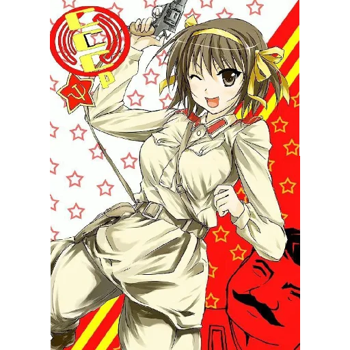 Советские мемы CCCRVAD🚩 - 