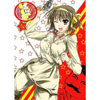 Стикер Советские мемы CCCRVAD🚩 - 2