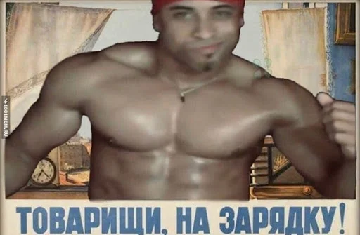 Sticker СССР/USSR - 11