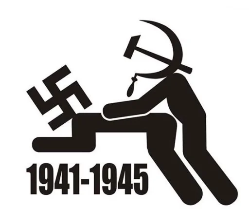 графика клипарт шрифт