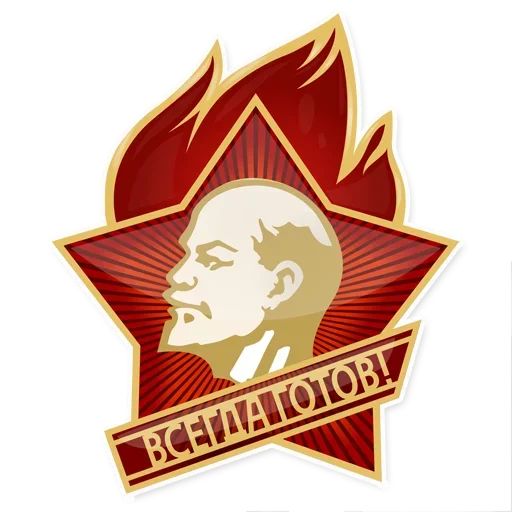 символ эмблема человеческое лицо