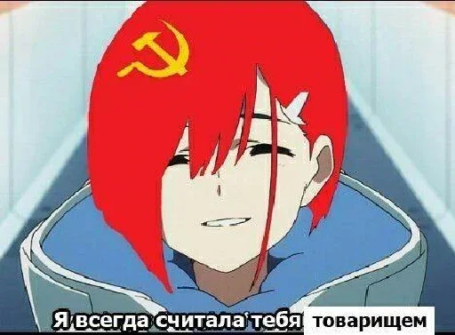 СМС аниме мультипликация