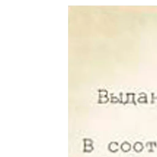 Больше стиков тут: @stikery4 - 