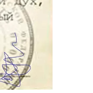 Sticker Больше стиков тут: @stikery4 - 6