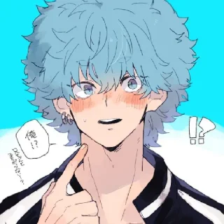 Sticker Соя кун - 9