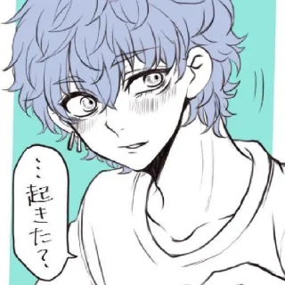 Sticker Соя кун - 1