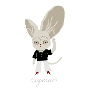 Sticker Feelings - 1