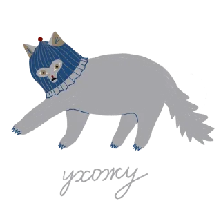 Sticker Feelings - 7