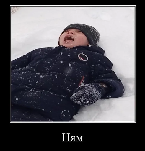 SoyasPaneScray :: @fStikBot - 