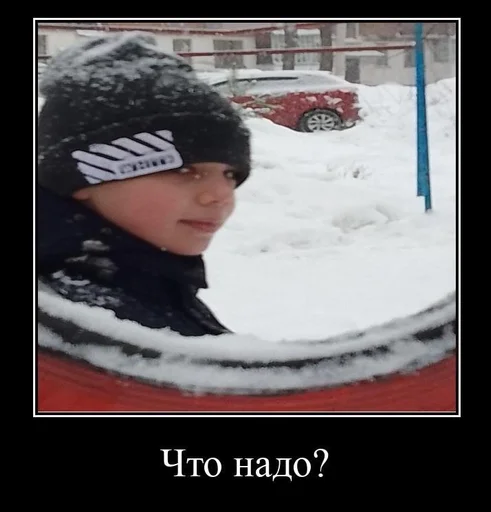 Стикер SoyasPaneScray :: @fStikBot - 9