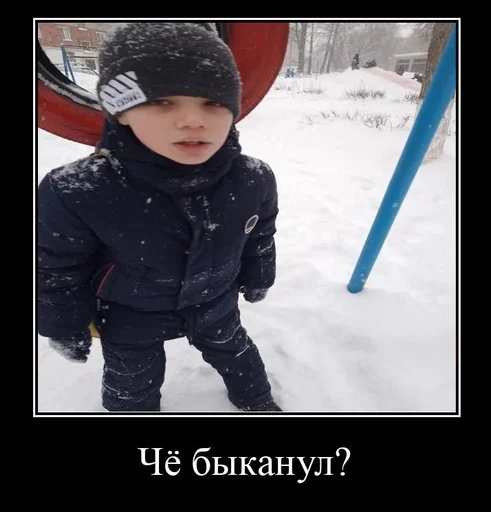 Стикер SoyasPaneScray :: @fStikBot - 1